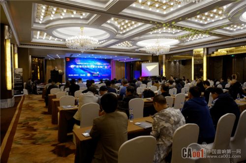 中國演藝設備技術協會上海辦事處成功舉辦新產品技術應用深度交流推廣會