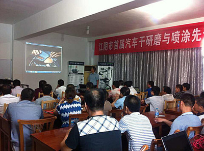 費斯托工具鼎力支持江陰市首屆干研磨與噴涂技術交流會，賦能上海地區技術交流與合作