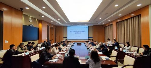 潘樹仁一行赴上海城建集團調研 深化技術交流共謀產業(yè)升級